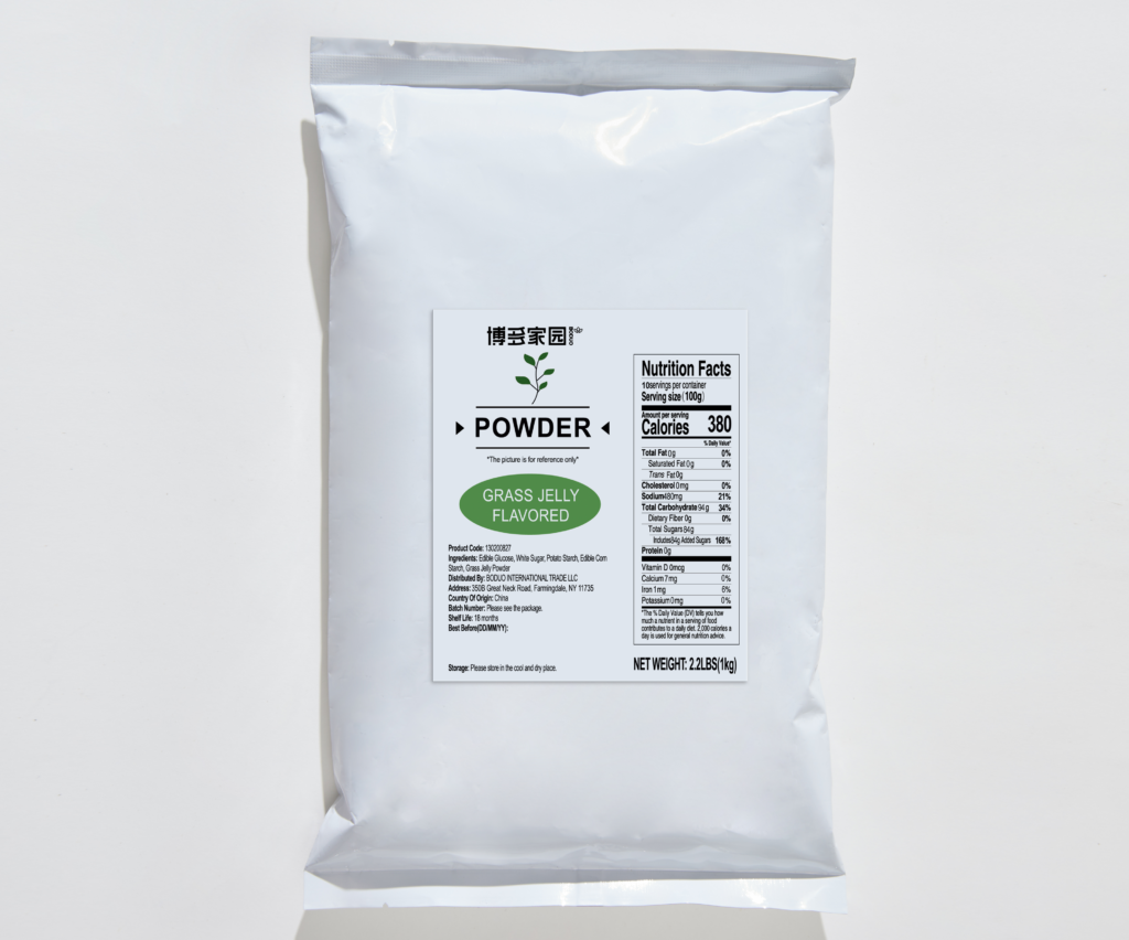 Grass Jelly Flavored Powder 仙草味冻粉固体饮料 | 2.2 lbs × 20 bags / Carton