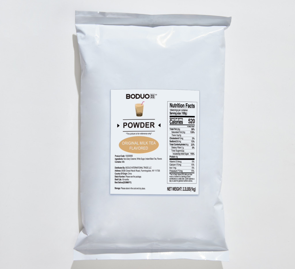 Milk Tea Powder(3 in 1) 香醇奶茶味粉三合一 | 2.2 lbs × 20 bags / Carton