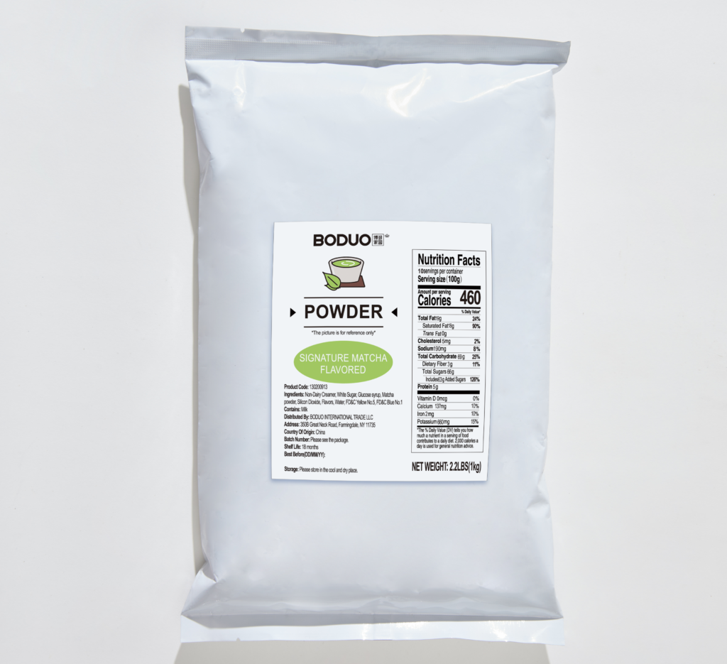 Matcha Powder 醇臻抹茶风味 | 2.2 lbs × 20 bags / Carton