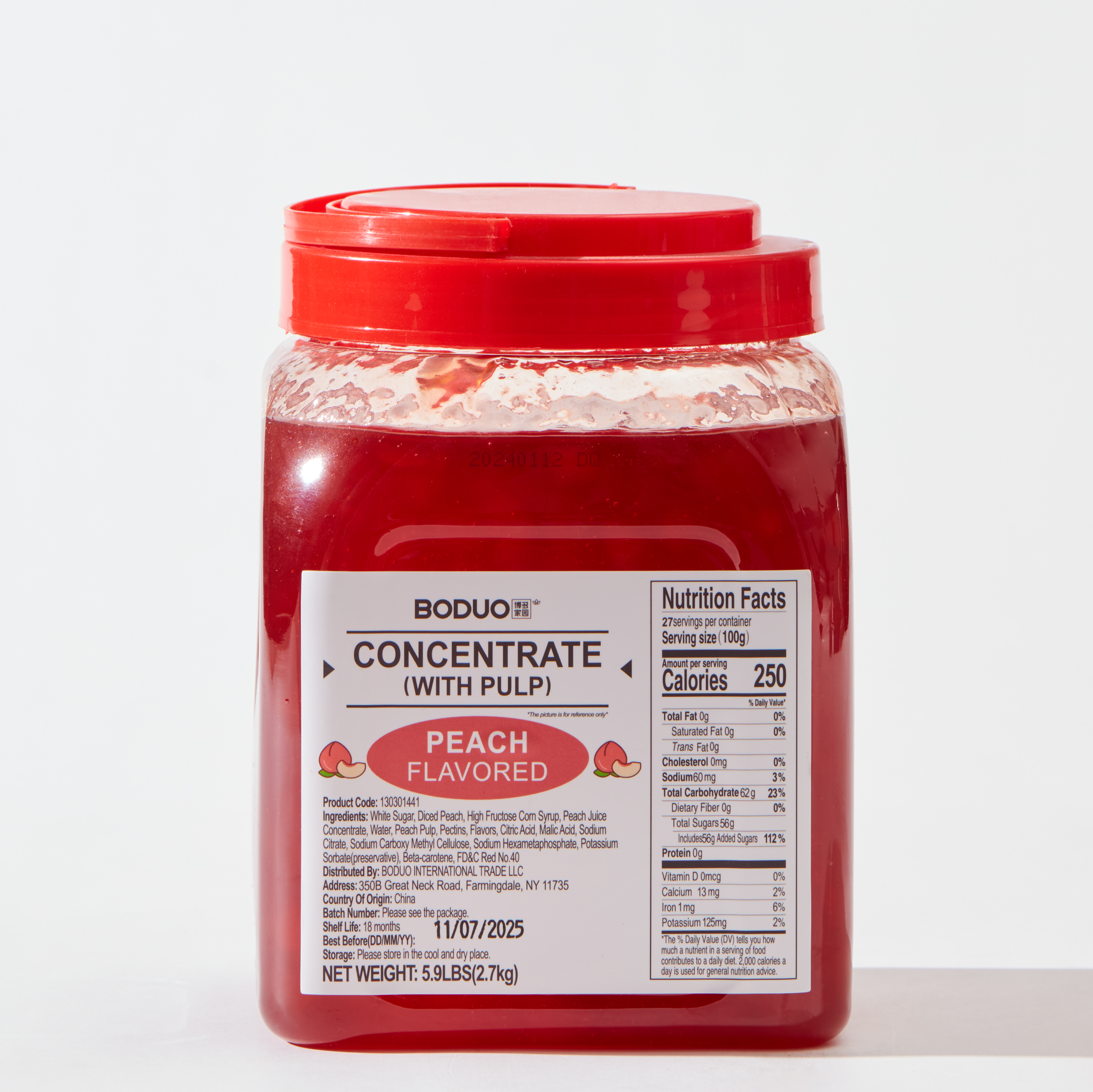 Peach Flavored Concentrate (With Pulp) 水蜜桃果酱 | 65.9 lbs × 6 buckets / Carton