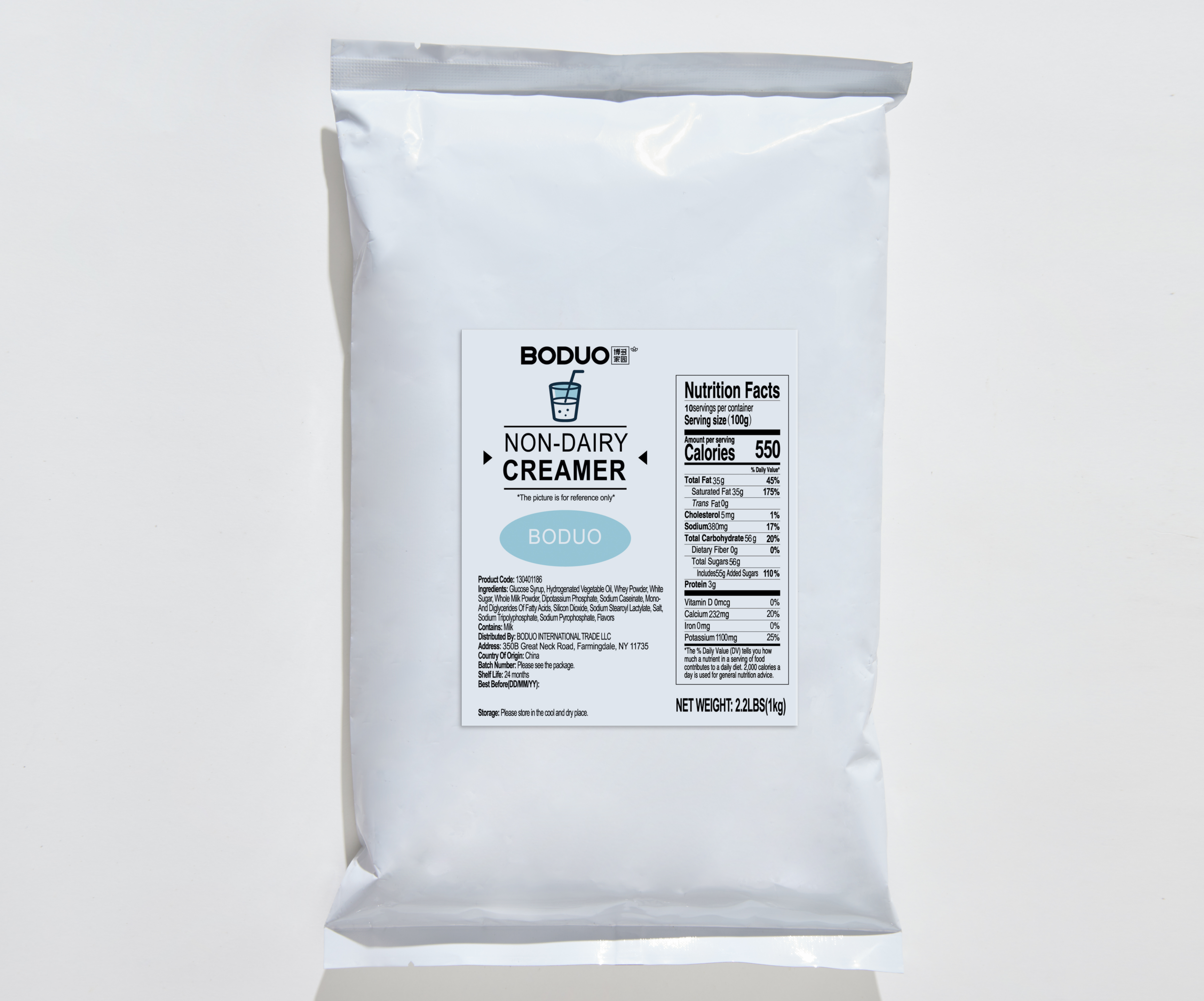 Non-Dairy Creamer 博多乳味粉 | 2.2 lbs × 20 bags / Carton
