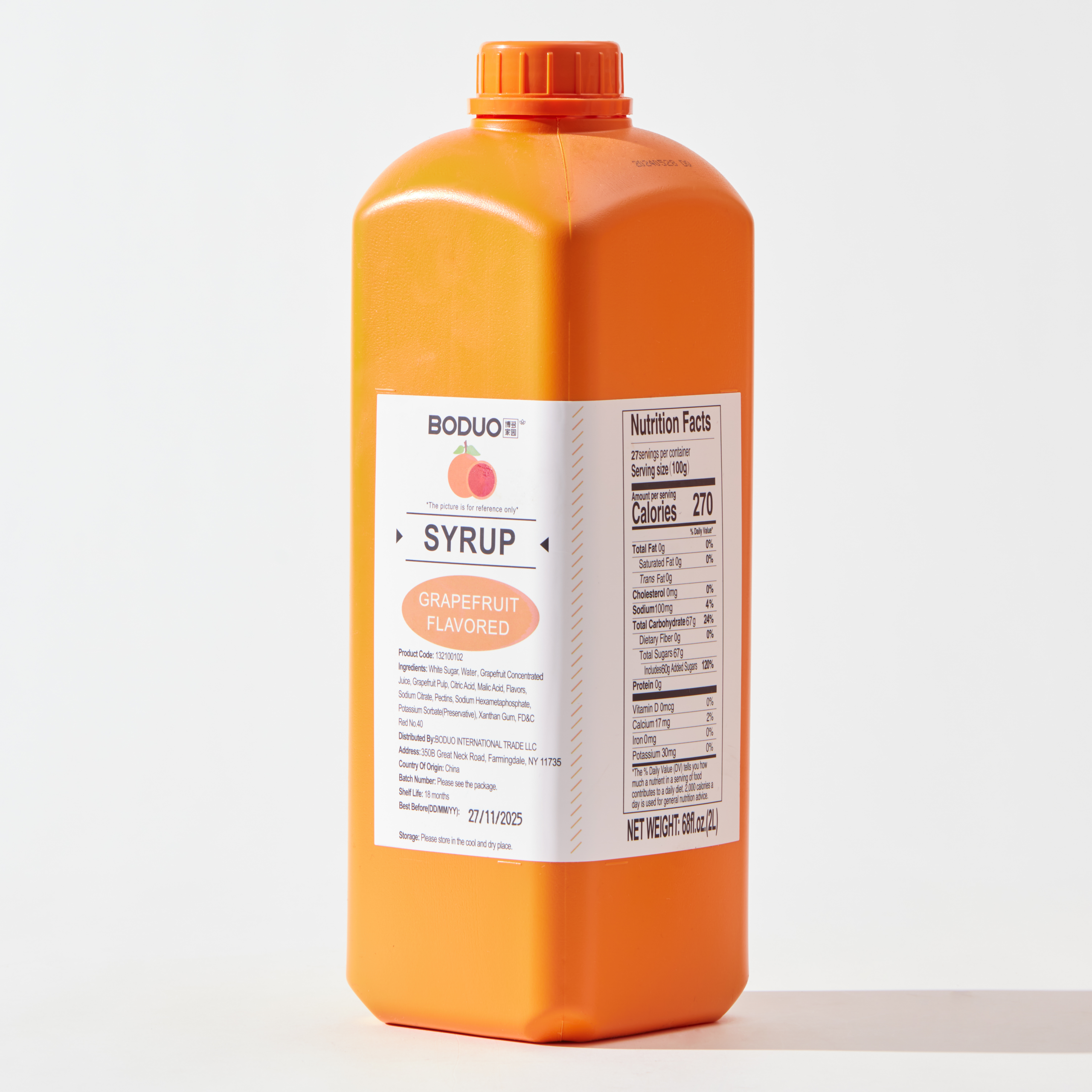 Grapefruit Syrup 红西柚味糖浆 | 6 lbs × 8 bottles / Carton