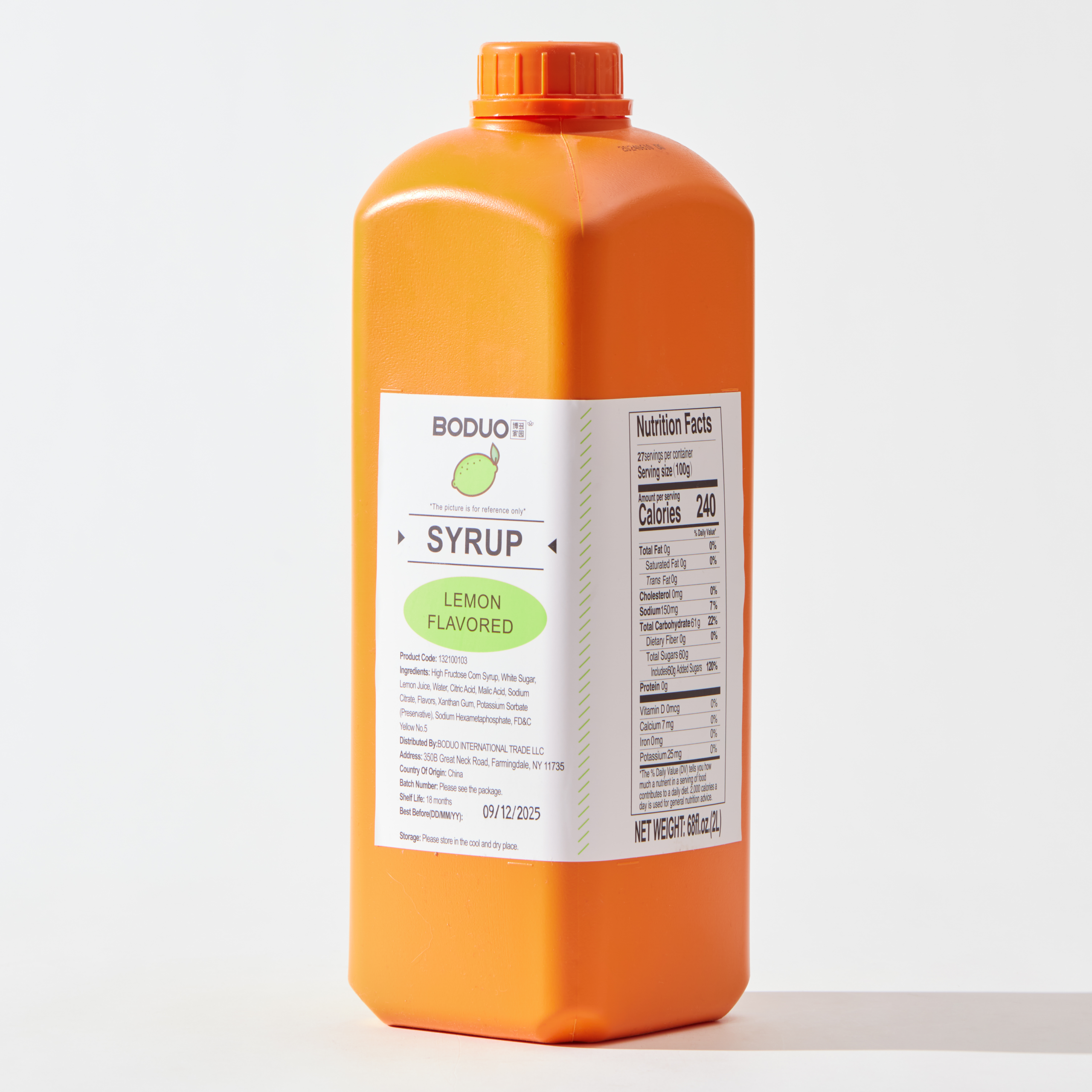 Lemon Syrup 柠檬味糖浆 | 6 lbs × 8 bottles / Carton