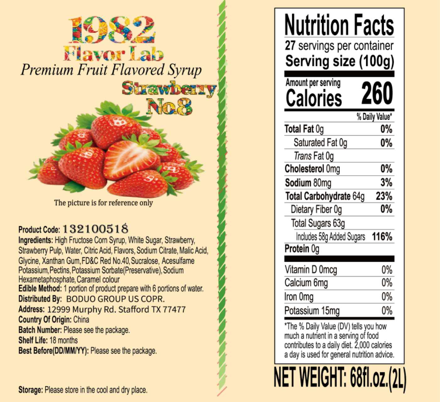 1982 Strawberry No. 8 Syrup 1982草莓8号糖浆 | 6 lbs × 8 bottles / Carton