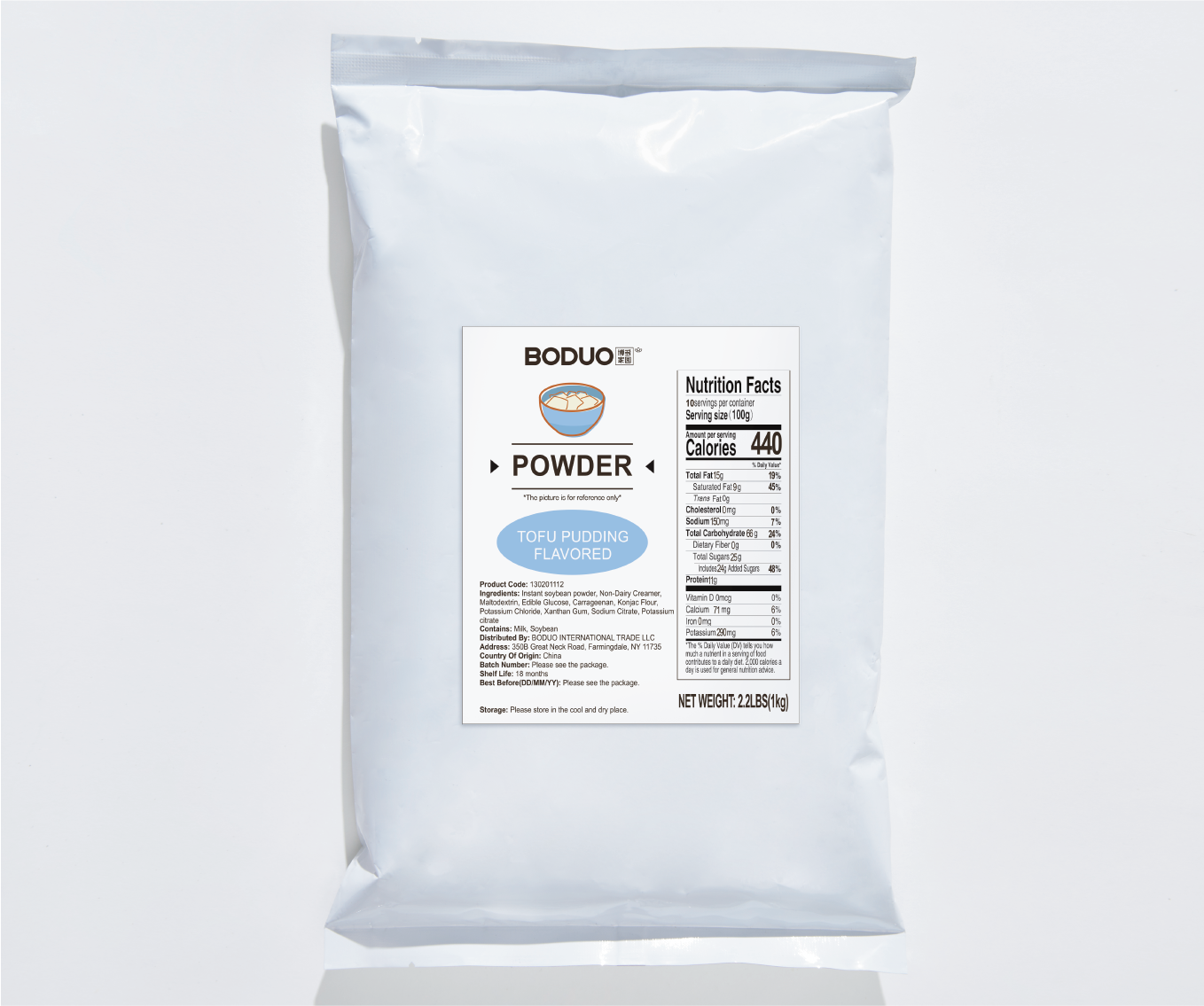 Tofu Pudding Flavored Powder 台式原味豆花粉 | 1.1 lbs × 20 bags / Carton