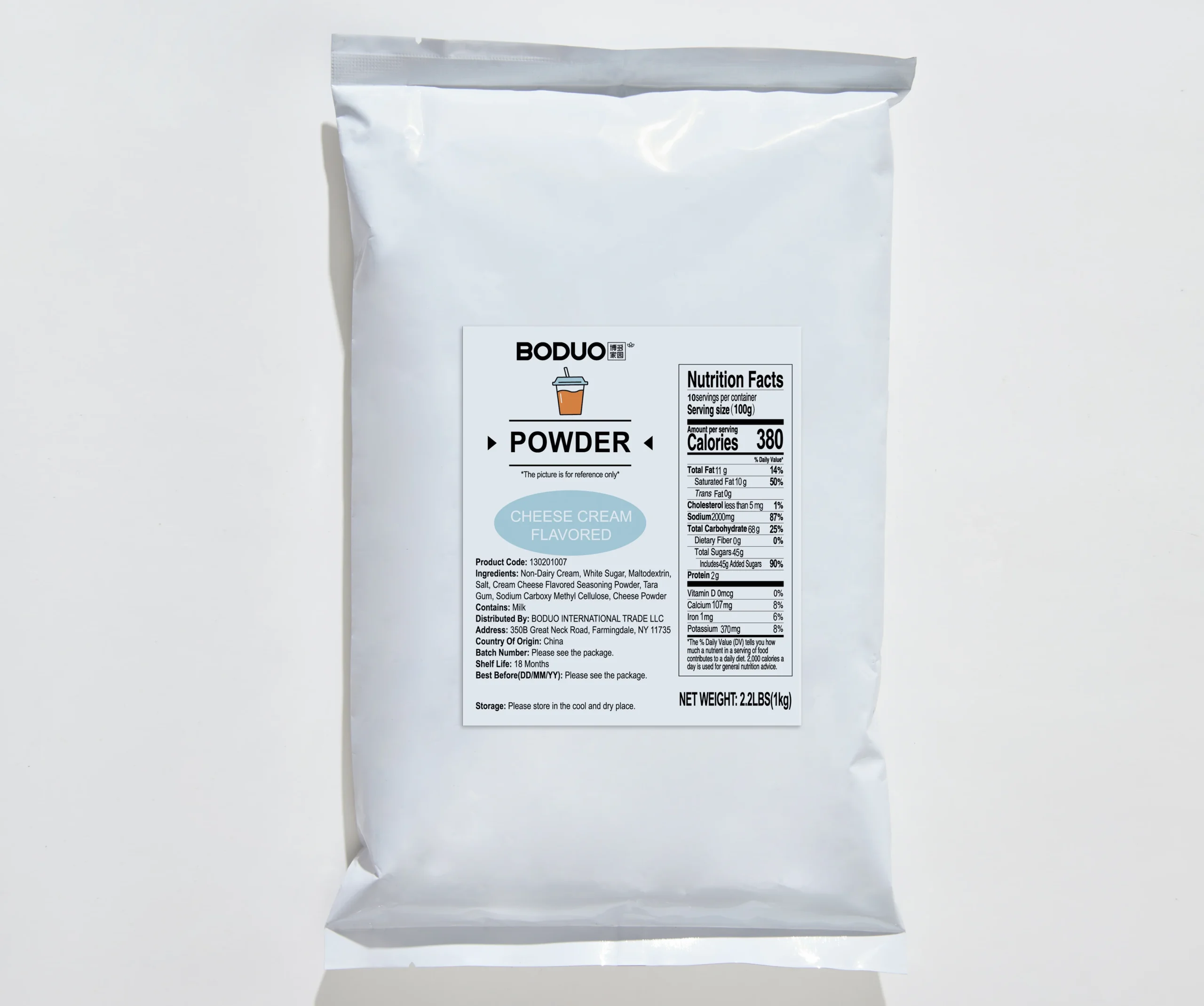 Cheese Cream Flavored Powder 起司奶盖味粉固体饮料 | 2.2 lbs × 20 bags / Carton