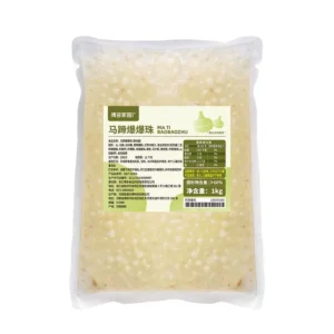 Water Chestnut Popping Boba 马蹄爆爆珠 | 12 bags × 1 kg